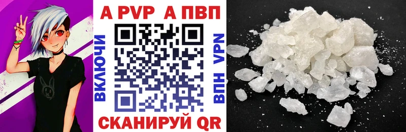 Купить наркотики Кореновск КОКАИН  A-PVP  МЕТАМФЕТАМИН  Марихуана  Лсд 25  ГАШ  МЕФ 