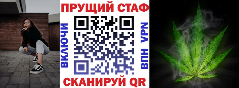 ТГК Кореновск