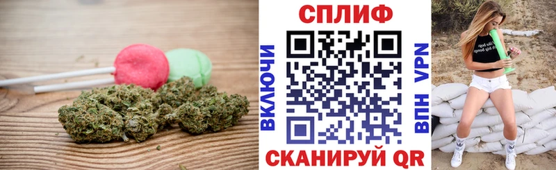 Canna-Cookies марихуана  Кореновск 
