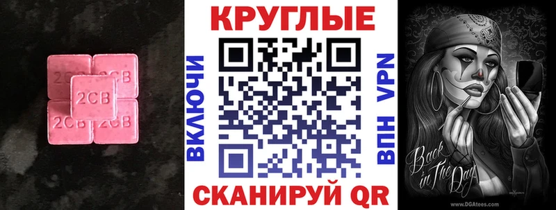 Ecstasy louis Vuitton  Кореновск 