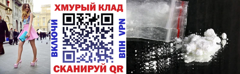 kraken ССЫЛКА  сколько стоит  Кореновск  Героин афганец 