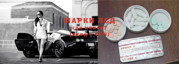 твердый Алексеевка