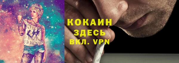 МДМА Аркадак