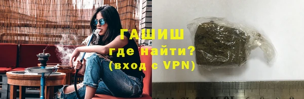 ALPHA PVP Алзамай