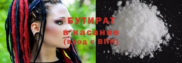 твердый Алексеевка