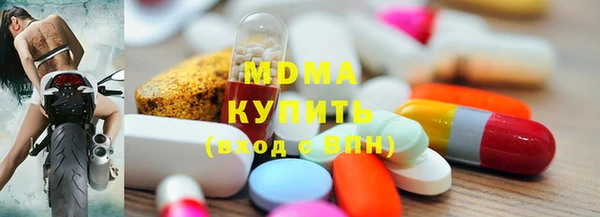 таблы Алексин