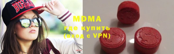 таблы Алексин