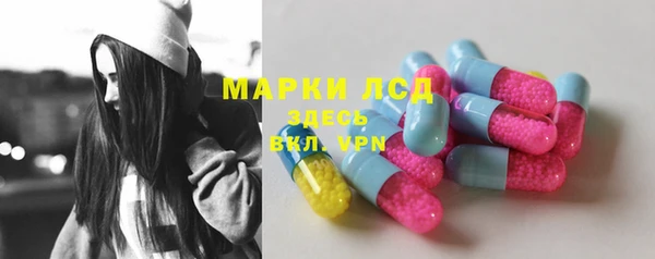 таблы Алексин
