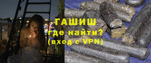 твердый Алексеевка