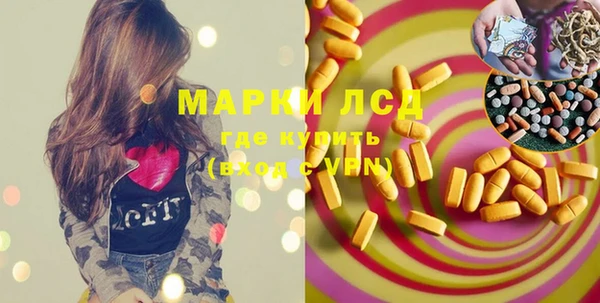 таблы Алексин