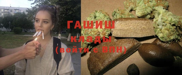 таблы Алексин