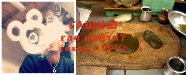 таблы Алексин