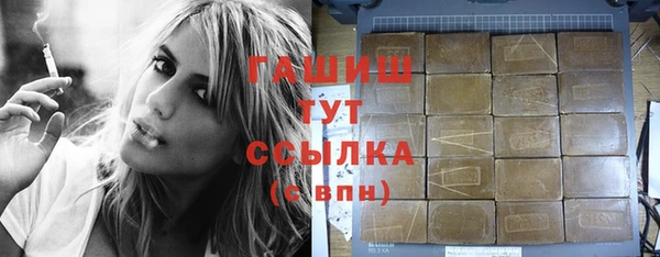 твердый Алексеевка