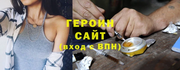 твердый Алексеевка
