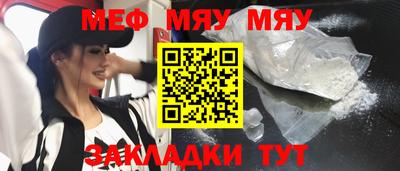 дистиллят марихуана Белореченск