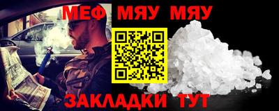 дистиллят марихуана Белореченск