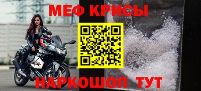 дистиллят марихуана Белореченск