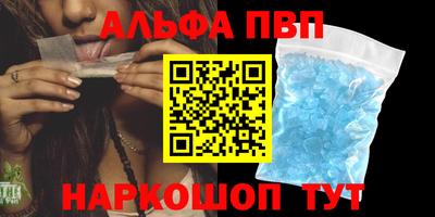 дистиллят марихуана Белореченск
