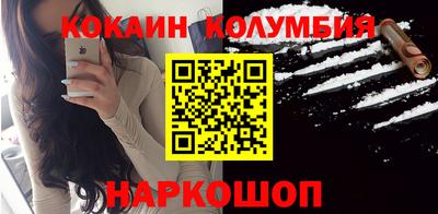 дистиллят марихуана Белореченск