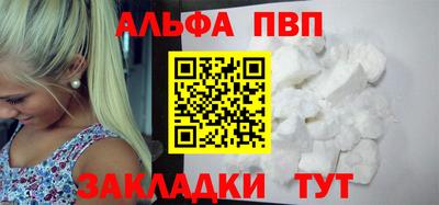 дистиллят марихуана Белореченск
