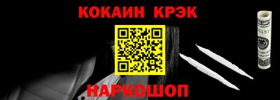 дистиллят марихуана Белореченск