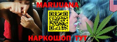 круглые Бердск