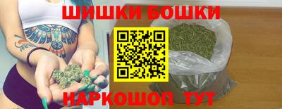 дистиллят марихуана Белореченск