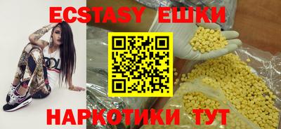 гашиш Белорецк