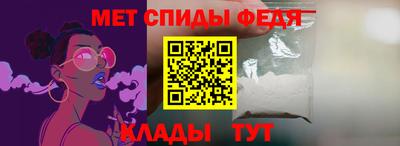 гашиш Белорецк