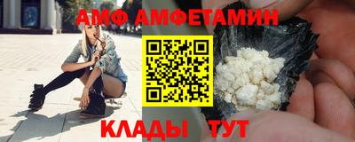 дистиллят марихуана Белореченск