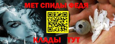 гашиш Белорецк