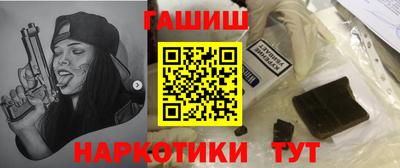 круглые Бердск