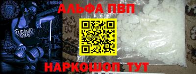дистиллят марихуана Белореченск