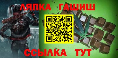 дистиллят марихуана Белореченск