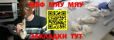дистиллят марихуана Белореченск