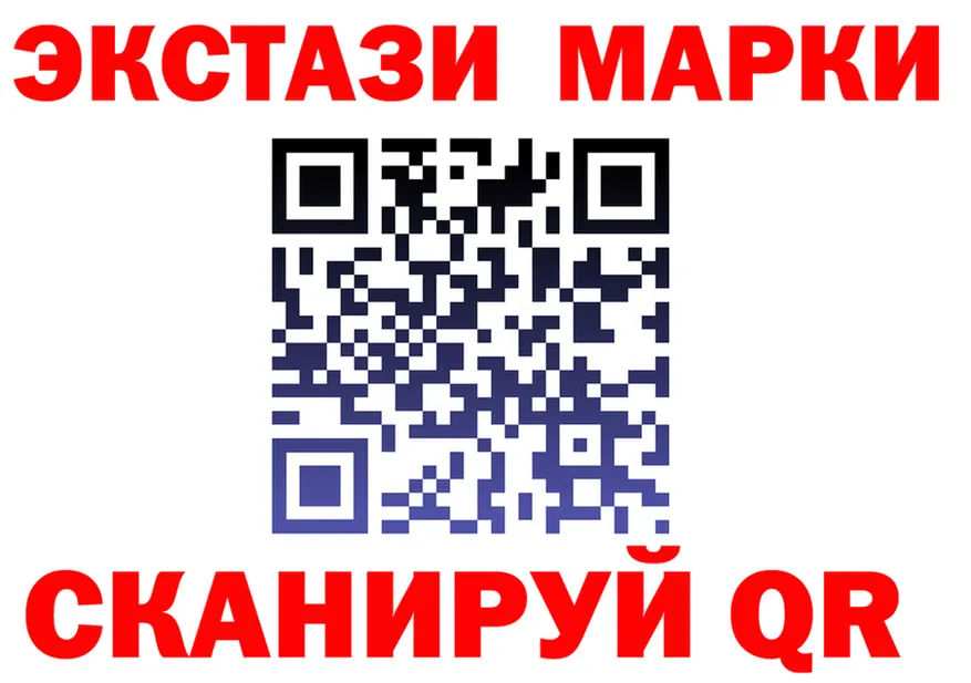 ГАШ Premium зеркало дарк нет MEGA Кореновск