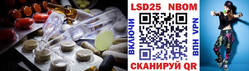 как найти закладки  Кореновск  Лсд 25 экстази ecstasy 