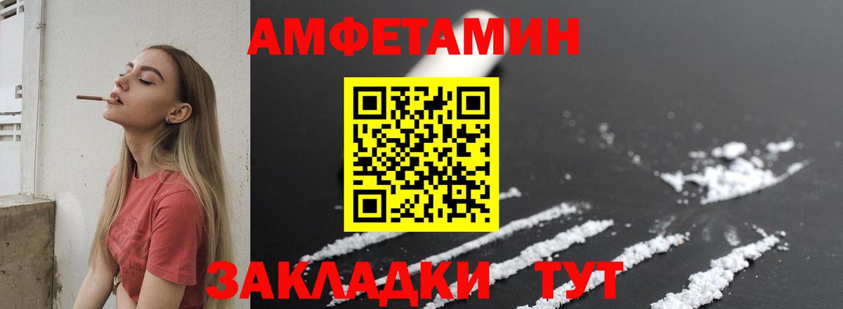 APVP Кореновск