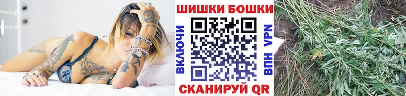 Конопля VHQ Кореновск